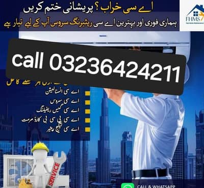 dc inverter service repair fitting gas filling kit repair