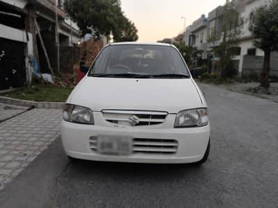 Alto VXR 2012 for Alto lovers