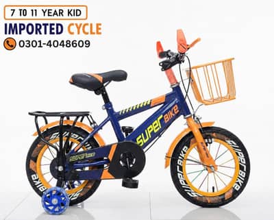 0301-4048609 imported Cycle