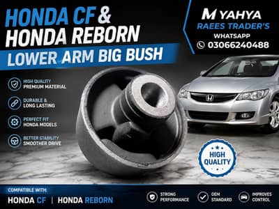car suspension bush