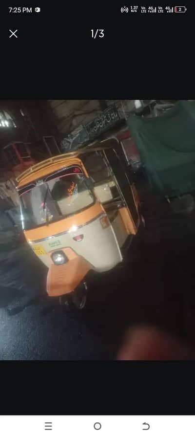 Siwa 2017 model good cedision