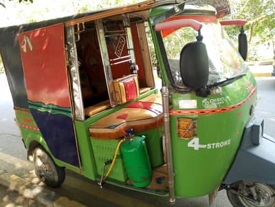 I have new model auto riksha 2026 model and  free for pick drop
