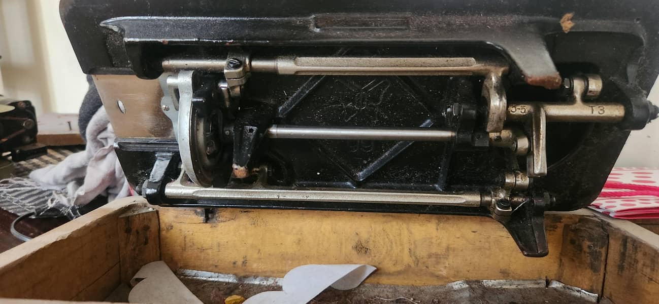 Sewing machine 1