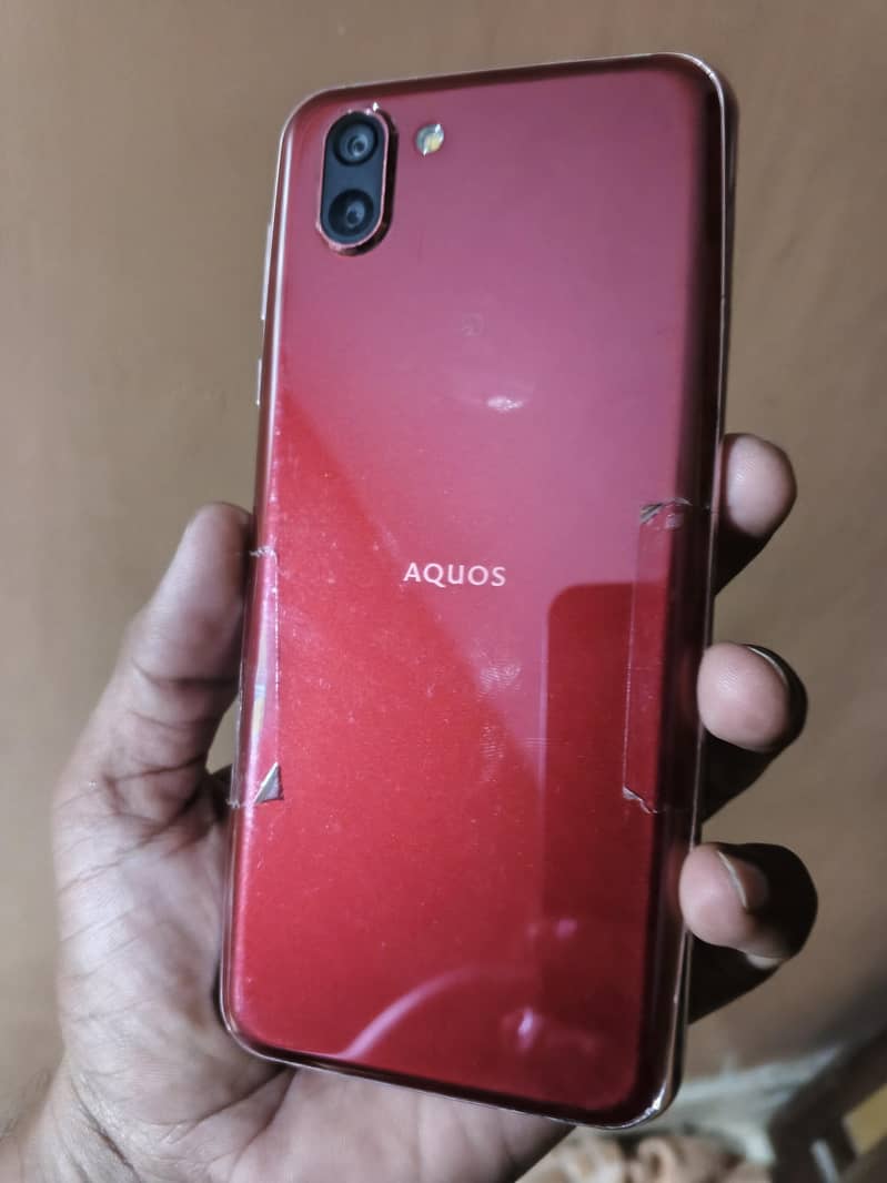 SHARP AQUAS R2 1