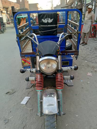 road prince 200cc