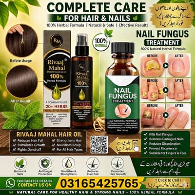 Rivaaj Mahal Herbal Hair Oil + Nail Fungus