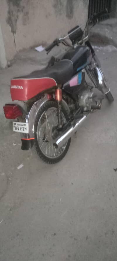 power 70cc