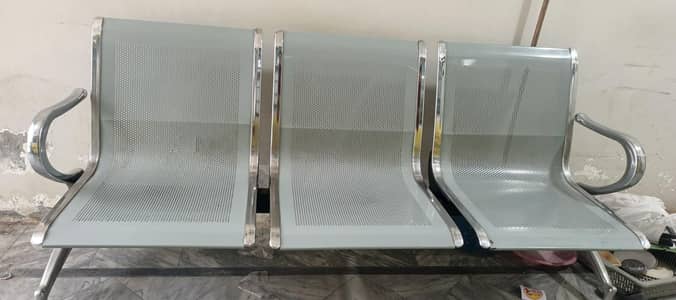 office sofa