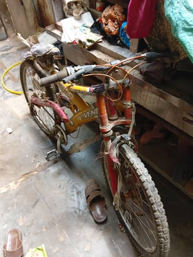 bycycle