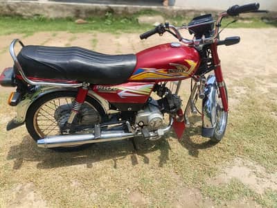 United 2020 model red