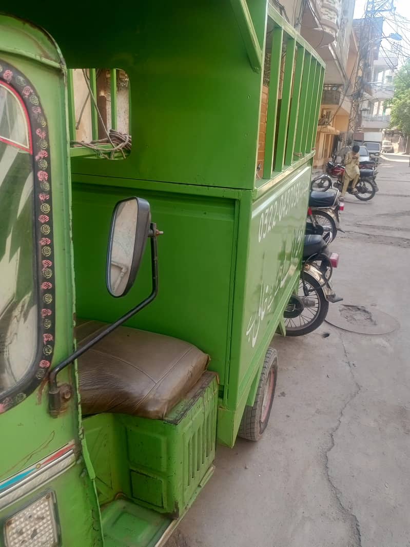 نیو ایشیا لوڈر 3