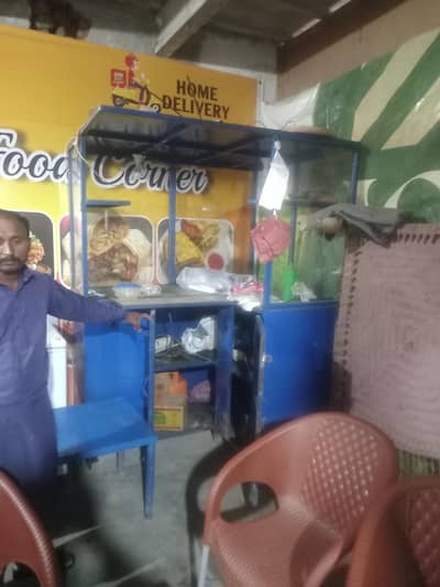 bagar conter fir sele