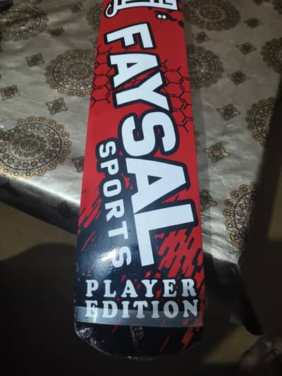 Faisal Sports Original Cricket bat