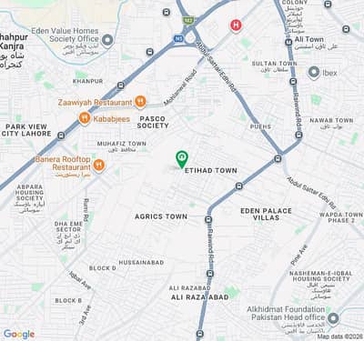 5 Marla Brand New Luxury House For Sale In Etihad Town Phase 1, E Block | Park Facing | Demand 4 Crore