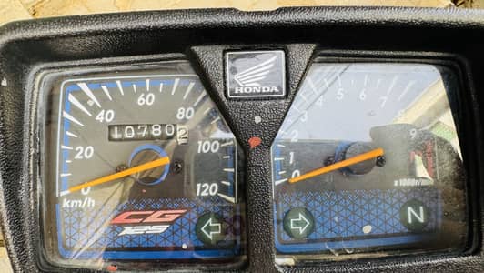 CG 125 (red) Model 2024/25 Excellent Condition