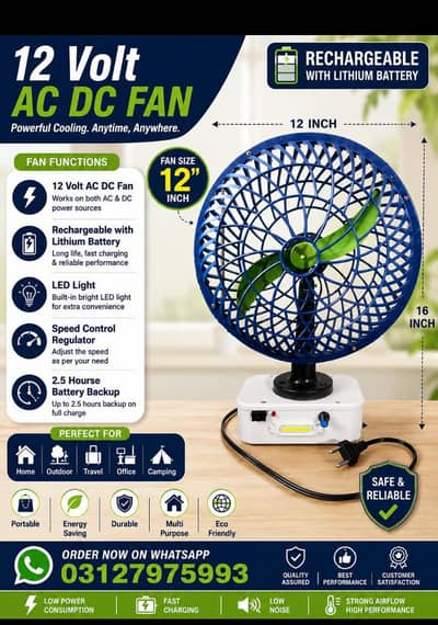 AC DC Rechargeable Fan (Lithium Batteries)