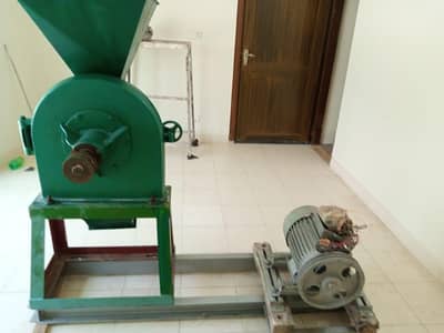 ATTA CHAKI FOR SALE