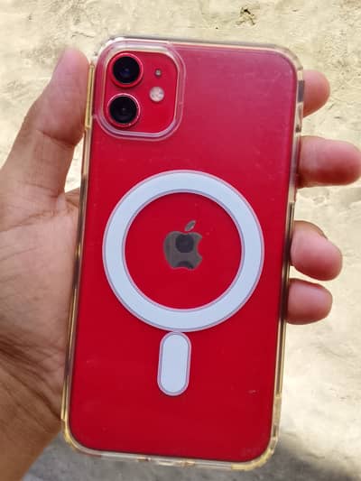 Apple iPhone 11 128gb sale & exchange