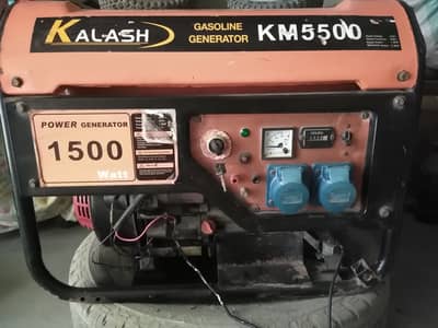 Gasoline generator (KM5500) for sale