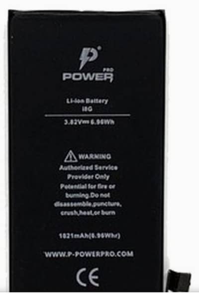 iphone 8 1821mAH battery -- Brand NEW