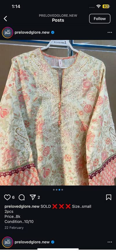 Ladies three piece suit
