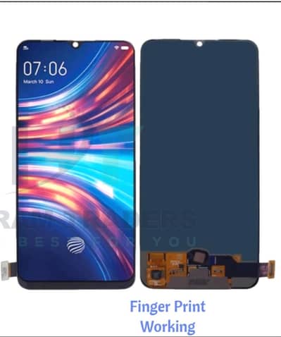 SCREEN