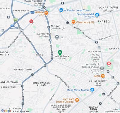3 Marla House For Sale Ali Town