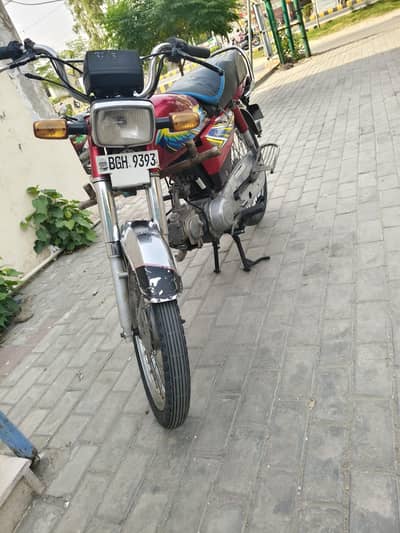 Honda CD 70 Model 2020/21