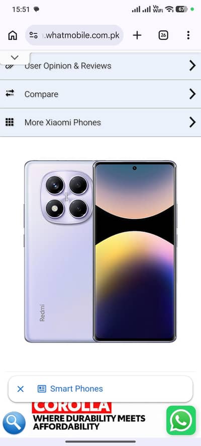 redmi note 14 pro 8/256 1 month wrinty daba charjer sath ha