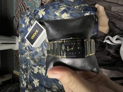 Rado integral titinum lock