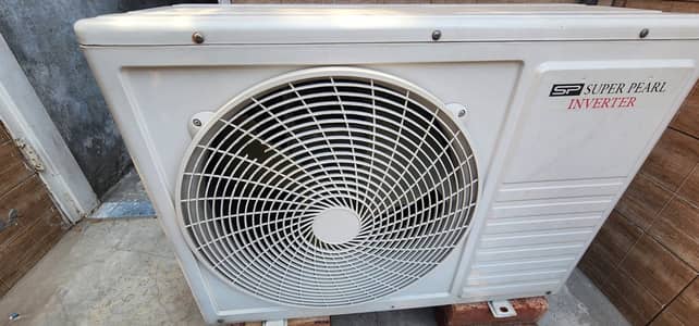 Super pearl dc inverter ac