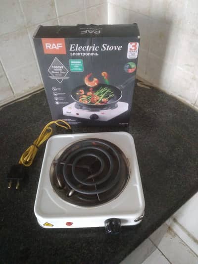 kitchen/Hot plate