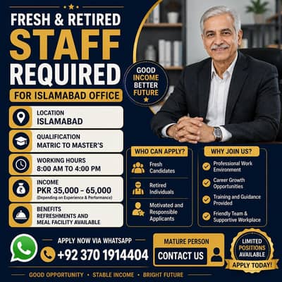 Fresh and retired staff Required for office