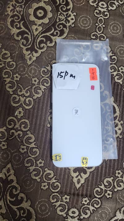 Apple iPhone 15 Pro Max 1TB