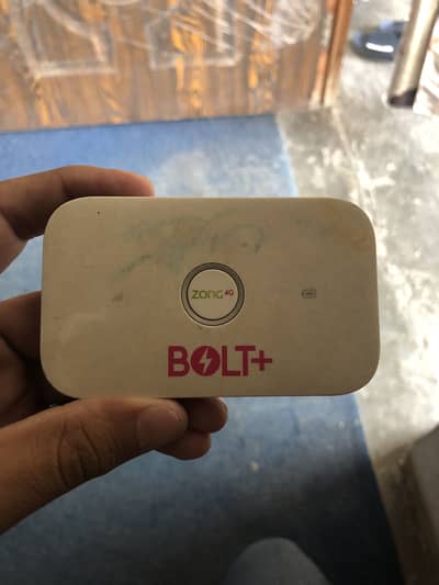 Zong WiFi device