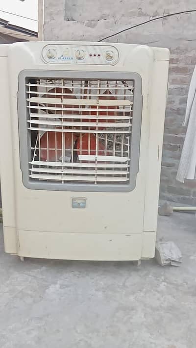 Air Cooler 240V
