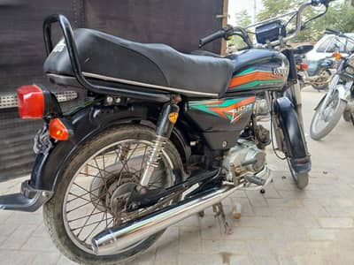Bike for sale