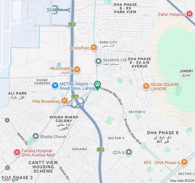 8 Marla Commercial Plot in DHA Phase 8 Broadway | Prime Investment Opportunity!