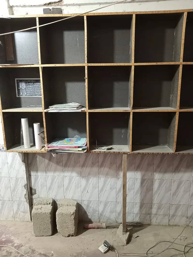 shop reck 0