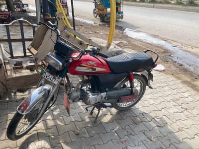 pak hero bike for sale