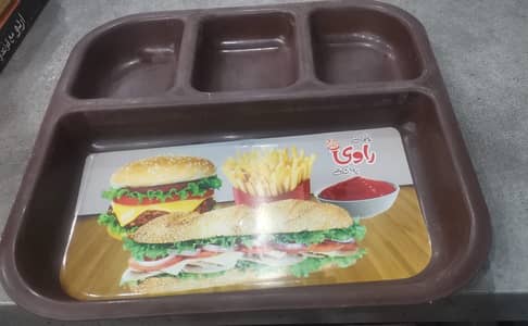 Plater