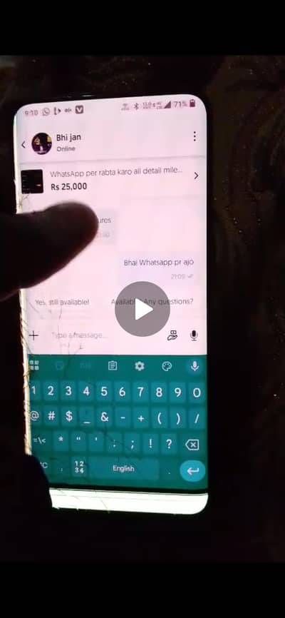 WhatsApp per rabta karo all detail milegi 03013070686