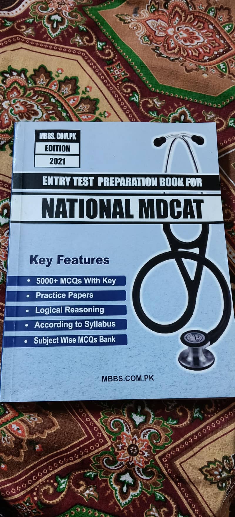 MDCAT ENTRY TEST 0