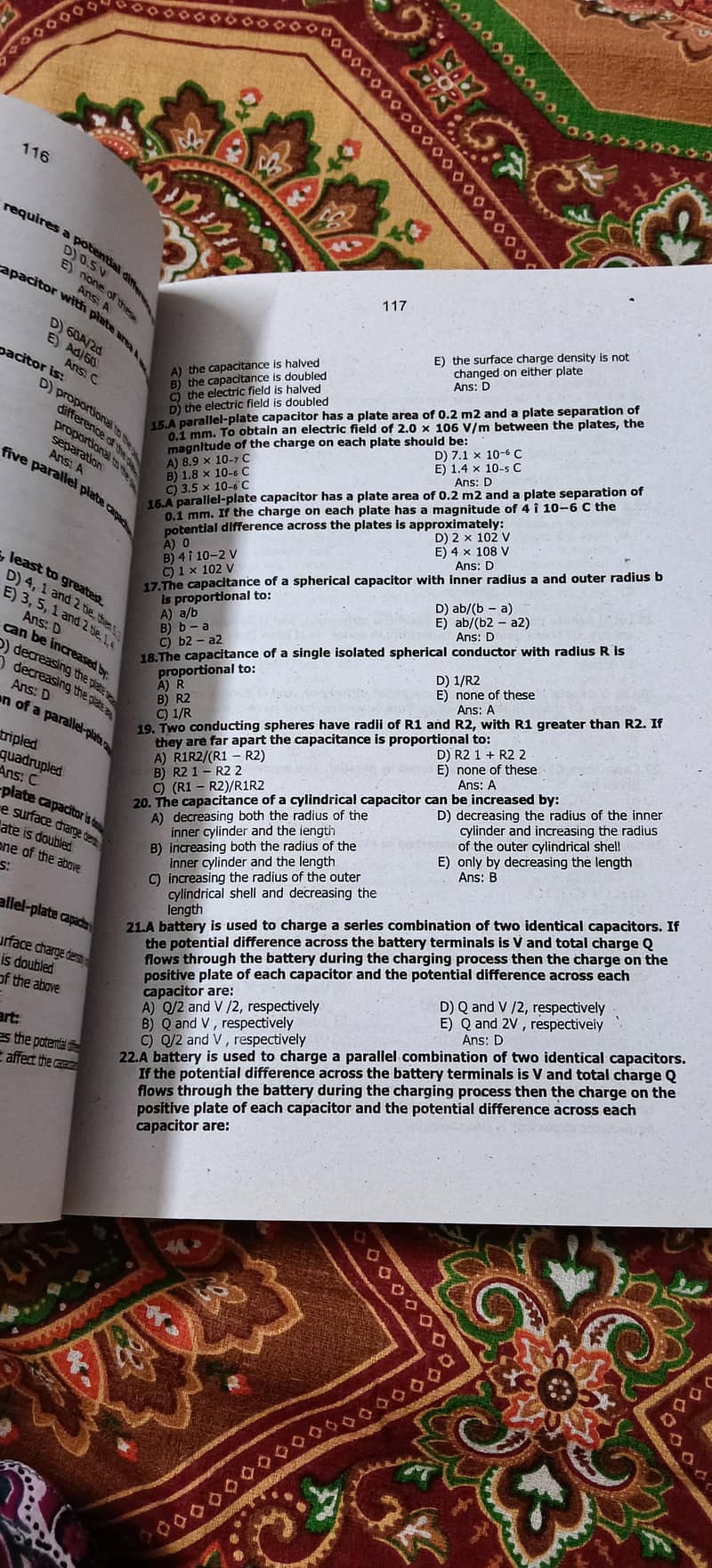 MDCAT ENTRY TEST 2