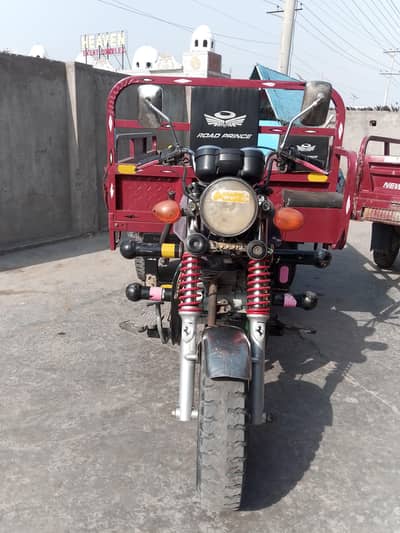 lodar rickshaw