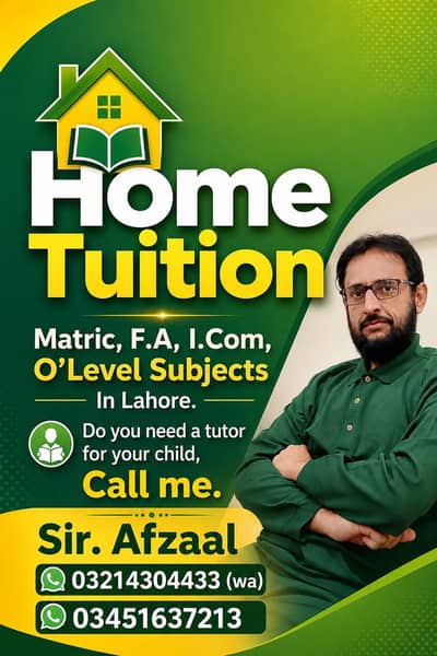best home tuition services in lahore
