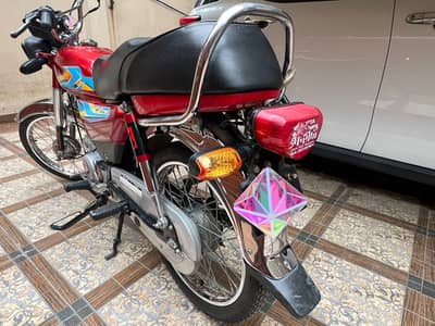 Honda CD 70 2021