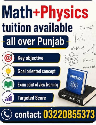 Physics + Math teacher