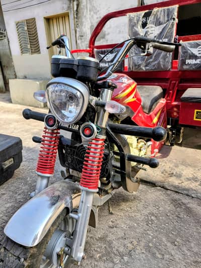 Prime Star Loader 150cc