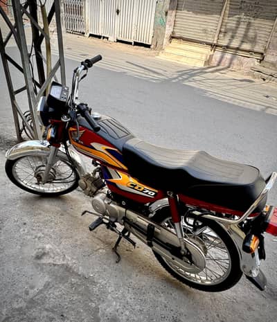 honda 70 2025